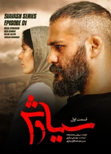 اول