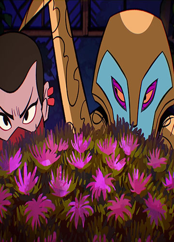 بیست و پنجم