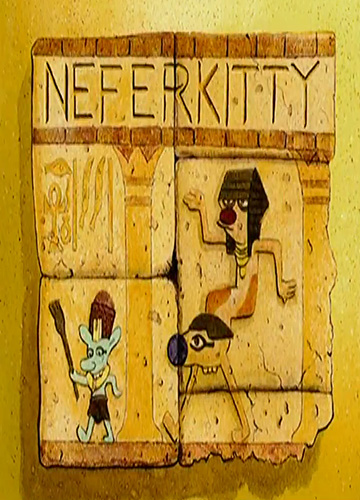اول
