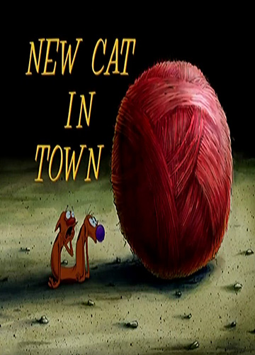 اول
